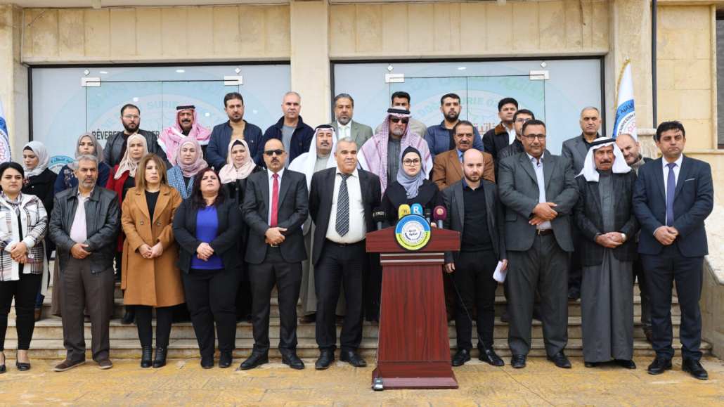 Copertina del primo numero di Teiko